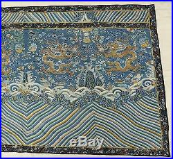 LARGE Antique CHINESE Silk KESI Tapestry PANEL Robe DRAGONS approx. 68x 37