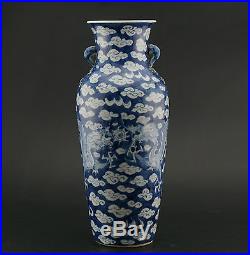 LARGE Antique Chinese Porcelain Blue and White Prunus Handle Dragon Vase KANGXI