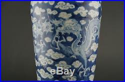 LARGE Antique Chinese Porcelain Blue and White Prunus Handle Dragon Vase KANGXI