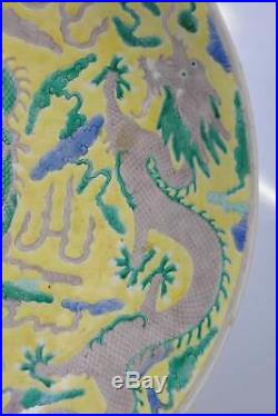 LARGE Antique Chinese Porcelain fam Yellow Dragon Plate Kangxi marked 19th