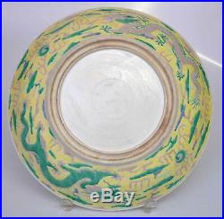 LARGE Antique Chinese Porcelain fam Yellow Dragon Plate Kangxi marked 19th