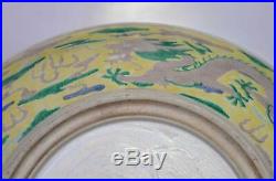 LARGE Antique Chinese Porcelain fam Yellow Dragon Plate Kangxi marked 19th