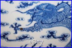 LARGE! PERFECT ANTIQUE 19TH C. CHINESE BLUE DRAGONS PORCELAIN PLATTER