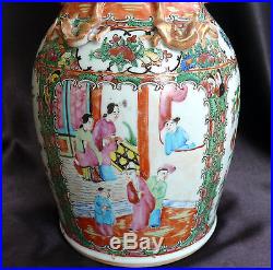 Large 13 Antique Chinese Rose Medallion Vase Applied Dragons, Foo Dogs