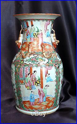 Large 13 Antique Chinese Rose Medallion Vase Applied Dragons, Foo Dogs