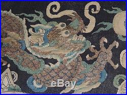 Large 17th/18th century Antique Chinese Silk Imperial Dragon Embroidery withGold