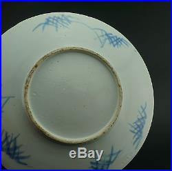 Large Antique 19thC Chinese Blue and White Porcelain Dragon Flower Plate Charger