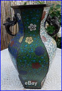 Large Antique Asian Chinese Champlevé Enamel Floral Bronze Vase Dragon Handles