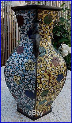 Large Antique Asian Chinese Champlevé Enamel Floral Bronze Vase Dragon Handles