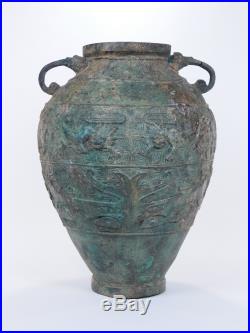 Large Antique Chinese Bronze Vase Dragon Lion Foo Dog Flowers Vessel 14.1 LBS 40