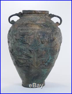 Large Antique Chinese Bronze Vase Dragon Lion Foo Dog Flowers Vessel 14.1 LBS 40
