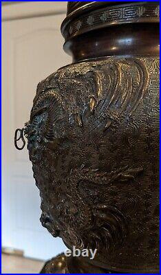 Large Antique Chinese Bronze Vase Table Lamp With Dragons Circa 1900