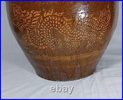 Large Antique Chinese Brown Glaze Dragon Pot Jardiniere Planter, 12.5 H X 15 W