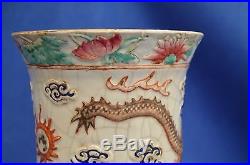 Large Antique Chinese Crackle Glaze Porcelain Dragon Vase c1900 Signed China