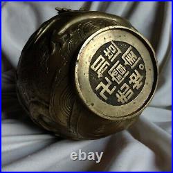 Large Antique Chinese Dragon Bronze Vase Svastika Stamp Tibet Buddha Mandala Om