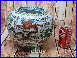 Large Antique Chinese Dragon Porcelain Jar