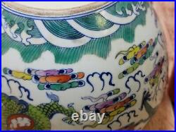 Large Antique Chinese Dragon Porcelain Jar