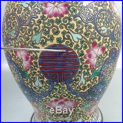 Large Antique Chinese Porcelain Vase w Yellow Enamel Decoration Dragons PC