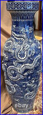 Large Antique Chinese Porcelain Vase with Dragon