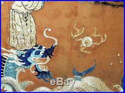 Large Antique Chinese Silk Embroidered Panel with Dragon Lay on Cardboard