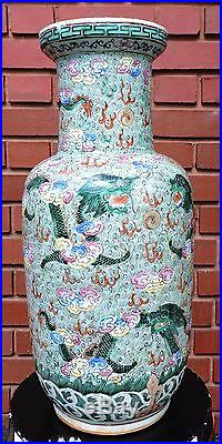 Large Antique Chinese Vase With Decoration of Dragon NR Rare