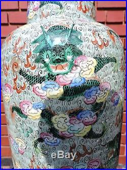 Large Antique Chinese Vase With Decoration of Dragon NR Rare