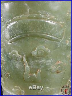 Large Antique Old Chinese Nephrite Celadon Jade Brush Pot DOUBLE POWERFUL DRAGON