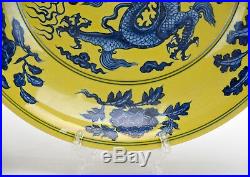 Large Chinese Ming Style Yellow Ground Blue Dragon Porcelain Plate Marked