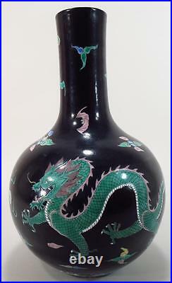 Large Chinese Porcelain Bottle Vase Famille Noir Phoenix Dragon Kangxi Marks
