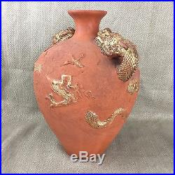 Large Chinese Terracotta Jar Twin Handled Dragon Pot Urn Antique Style Vintage