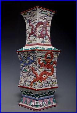 Large Fine Antique Chinese Polychrome Porcelain Dragons Vase QianLong Mark