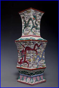 Large Fine Antique Chinese Polychrome Porcelain Dragons Vase QianLong Mark