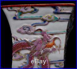 Large Fine Antique Chinese Polychrome Porcelain Dragons Vase QianLong Mark