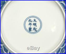 Large Fine Superb Chinese Blue and White Dragon Porcelain Plate