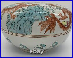 Large Vintage Chinese Famille Rose Lidded Box with Dragons 6 3/4 tall 10 5/8 W
