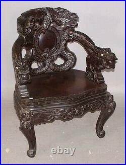 Late 19th century Chinese dragon carved armchair with medallion back 27L x 21W