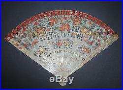 Museum Quality Antique Chinese 17th Hand Painted Gold Birds Dragon Brise Fan