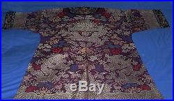 Magnificent Circa 185060 Antique Hand Woven Brocade Chinese Dragon Robe Portion