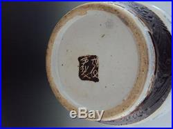 Marked, HUGE Chinese Porcelain Oriental Antiques Dragon Blue and White Vase