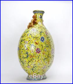 Massive Chinese Qing Yellow Glaze Dragon Handle Floral Porcelain Moon Flask Vase