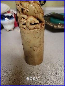 Mid-Late 19th Century Antique Chinese Hand Carved Soapstone Dragon Relic