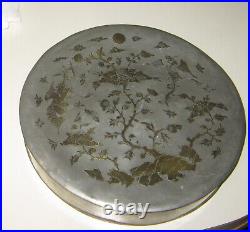 Ming Dynasty Chinese pewter lidded round box or bowl with etched brass dragons