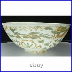 Ming Dynasty Zhangzhou Swatow Porcelain Dragon Bowl Chinese Red Green Antique