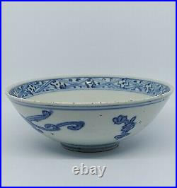 Ming dynasty Jiajing Wanli blue and white large basin with chi dragon motif