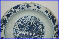Ming dynasty Jiajing blue and white large basin with dragon motif