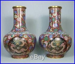 Mirror Pair of Antique Chinese Cloisonne Red Ground Vases with Dragon Panels