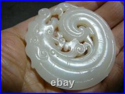 Most beautiful and finely carved white jade pendant with dragon & rat 18th C