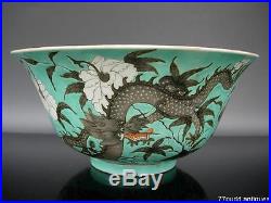 Nice Antique Chinese Turquoise Glazed Porcelain Bowl W Dragons, Daoguang Mark