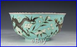 NICELY PAINTED ANTIQUE CHINESE TURQUOISE GLAZED BOWL WITH DRAGONS + MARK