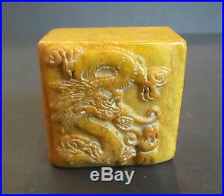 Nice Antique Chinese Hand Carved Hardstone Wax Seal, Double Dragon / Pearl
